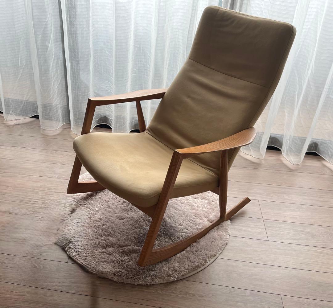 日進木工　ベージュ ロッキングチェア