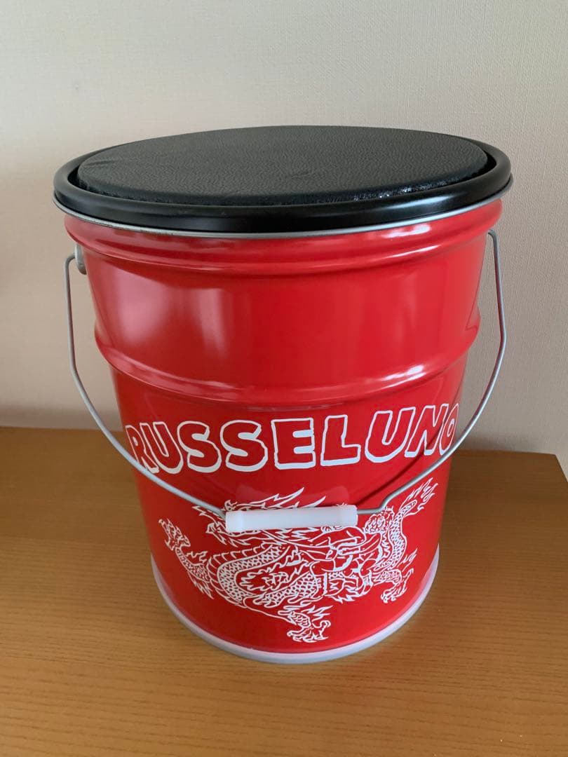 【希少】美品 ラッセルノ ペール缶 チェア RUSSELUNO 非売品