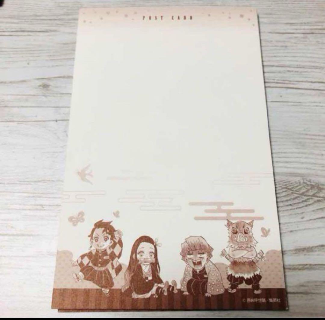 11【メルカリ便】鬼滅の刃　特装版　特典　ポストカード　16枚入 ×4ケース