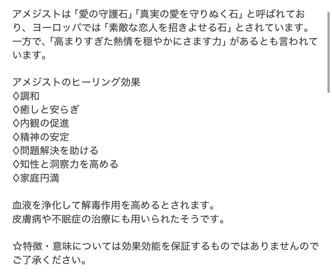 kazuma kiryu様 リクエスト 8点 まとめ商品