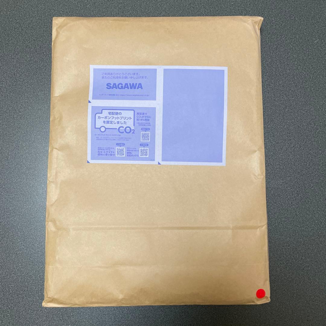 マルミ運動具店　旧ワッペ　スクバ　赤色　新品未開封