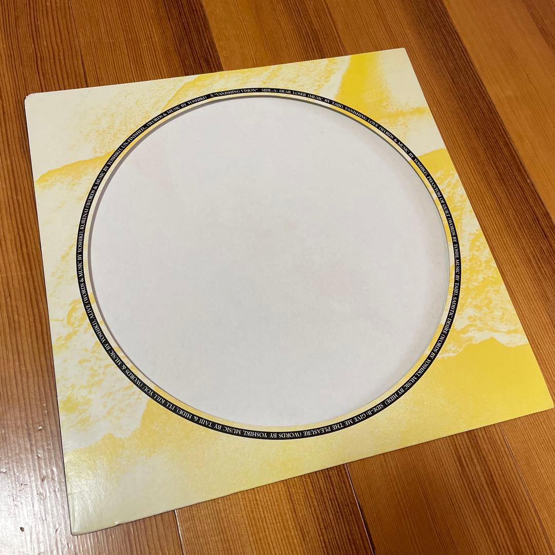 X エックス　VANISHING VISION 限定ピクチャー盤＋おまけ付き