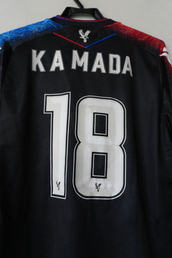 【国内未発売】鎌田大地 クリスタルパレス 24-25 3rdユニフォーム 長袖