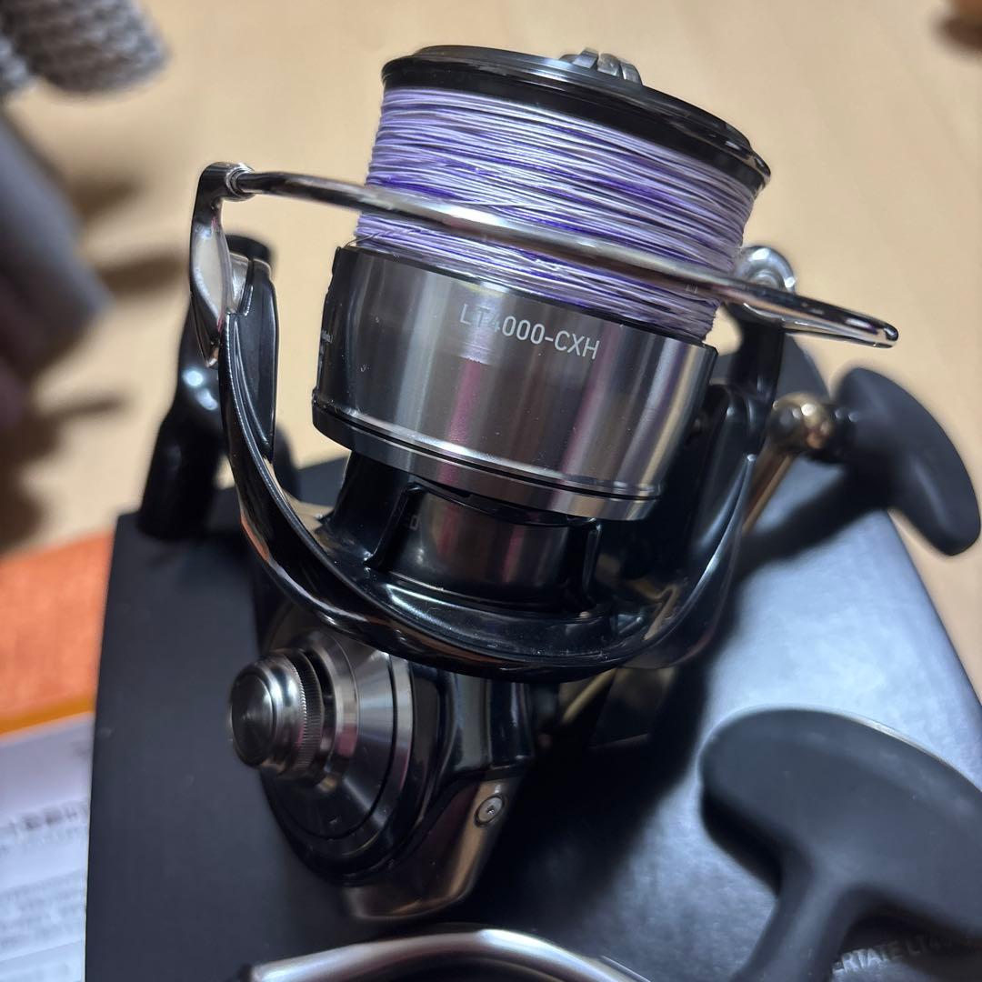 値引き‼︎ セルテートLT4000-CXH ハンドル付