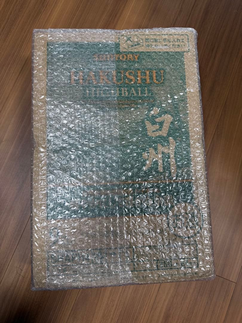 新品・未開封 白州ハイボール缶 350ml × 24本　送料込