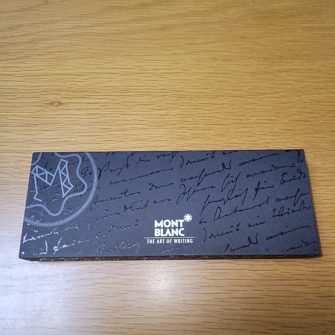 MONTBLANC　万年筆　モーツァルト(ボルドー)