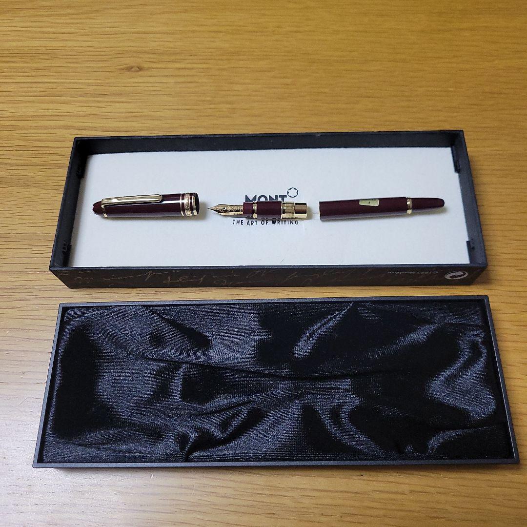 MONTBLANC　万年筆　モーツァルト(ボルドー)