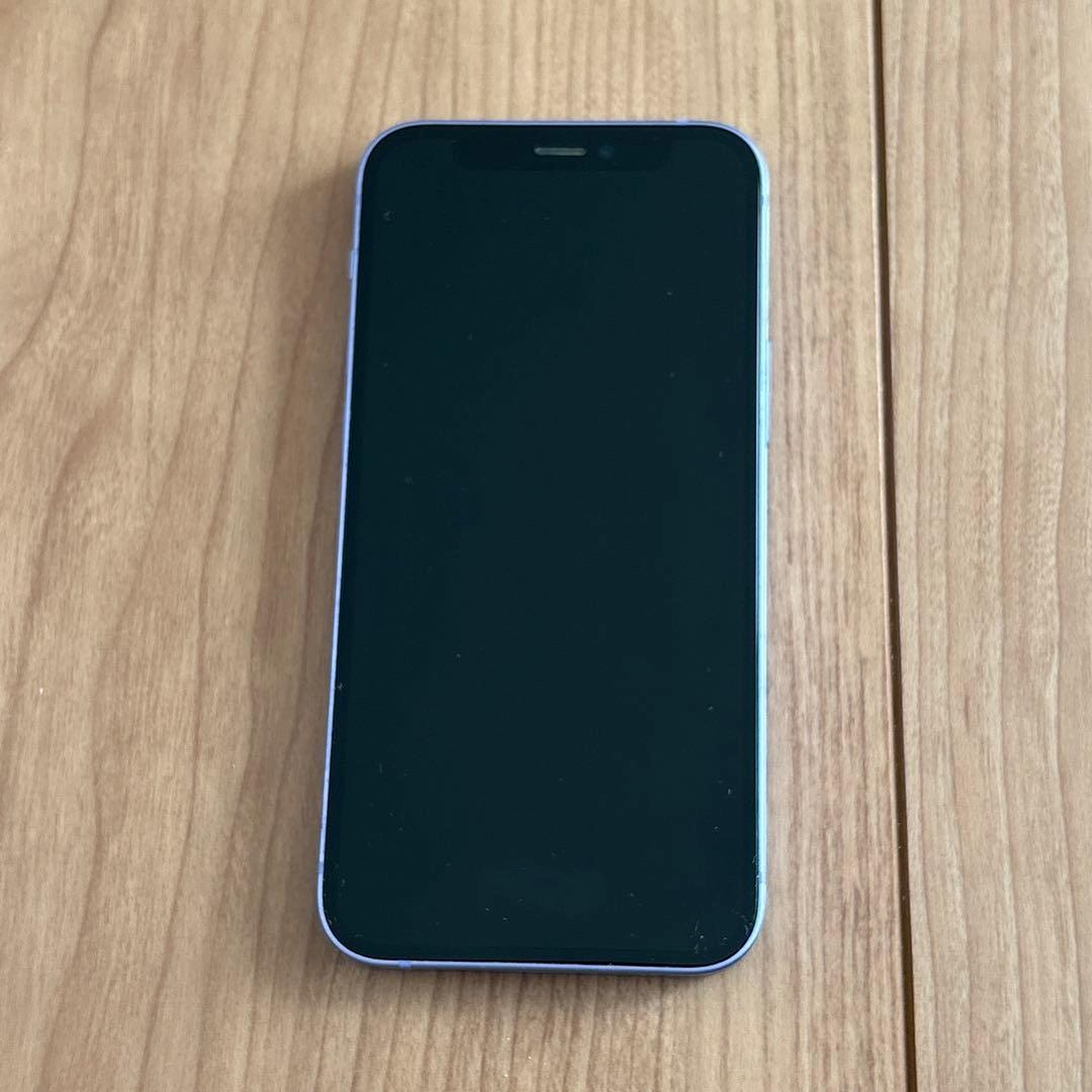 iPhone12mini パープル