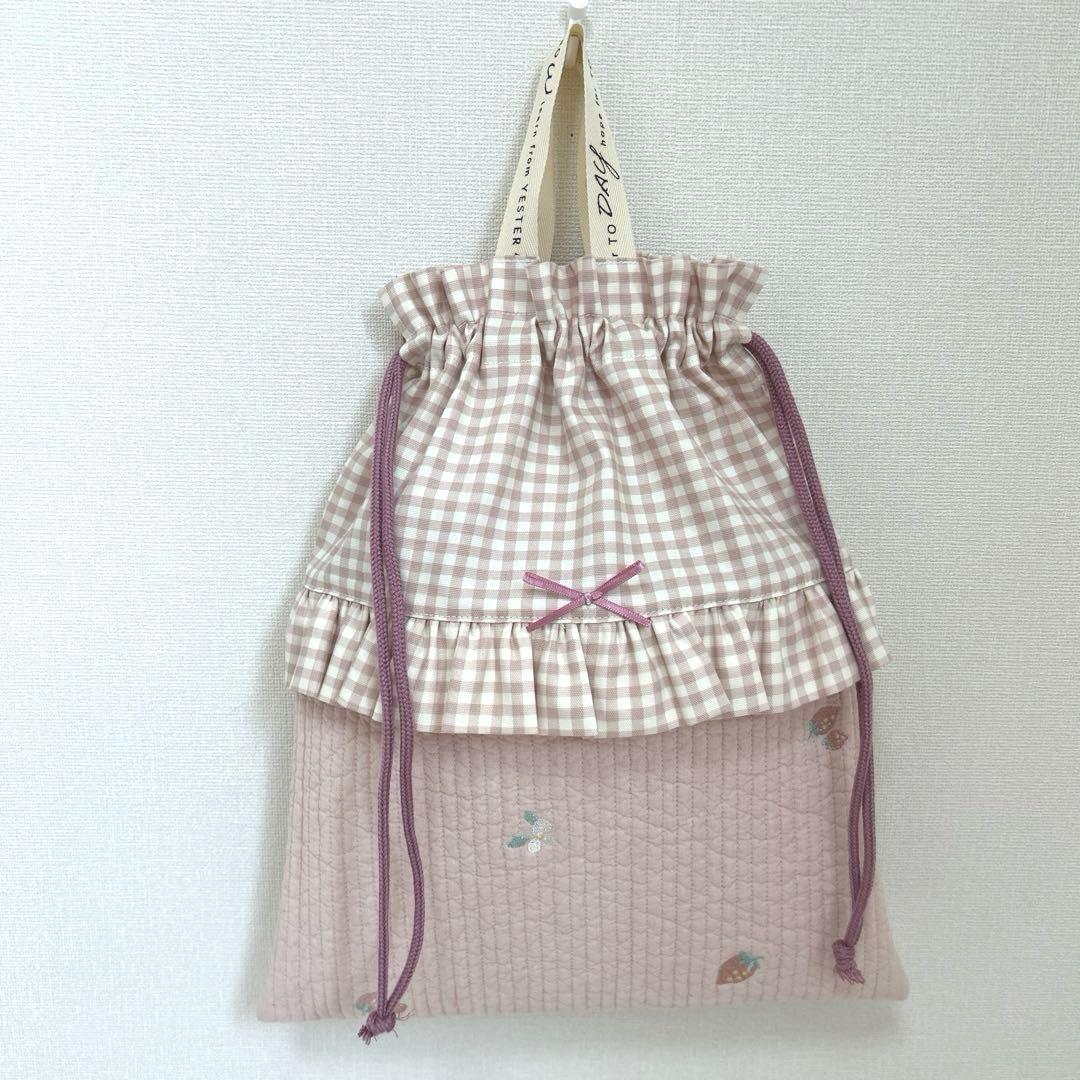 入園入学3点セット　【いちごピンクヌビ×くすみピンクチェック】　女の子　裏地なし