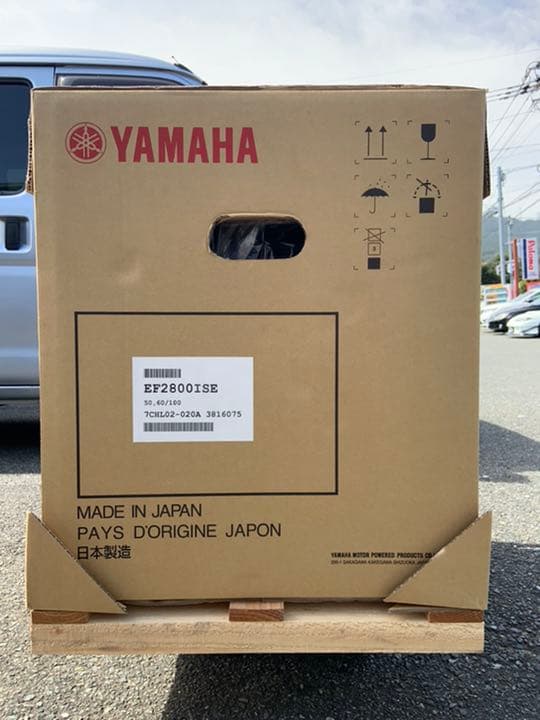 YAMAHA インバータ発電機　EF2800iSE