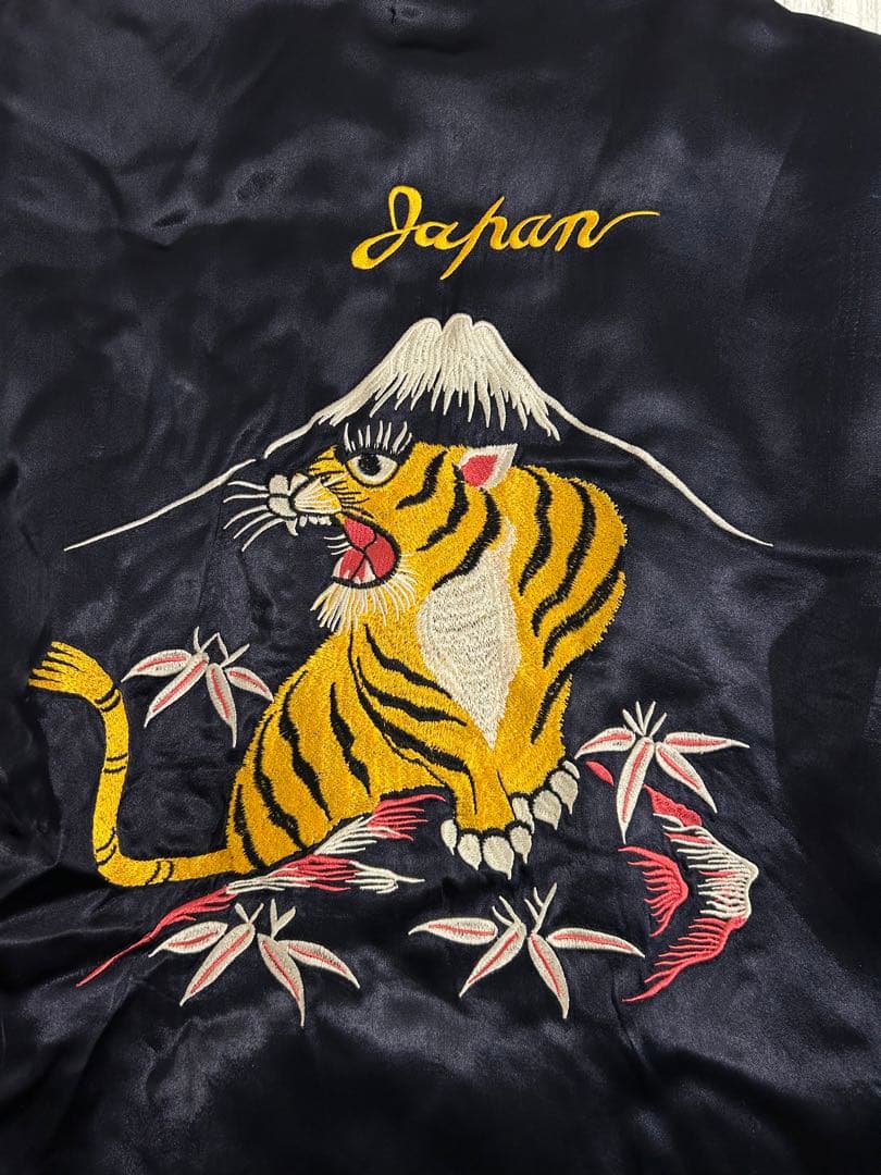 ヒューストン　Houston スーベニア　ジャケット　スカジャン　虎　富士山