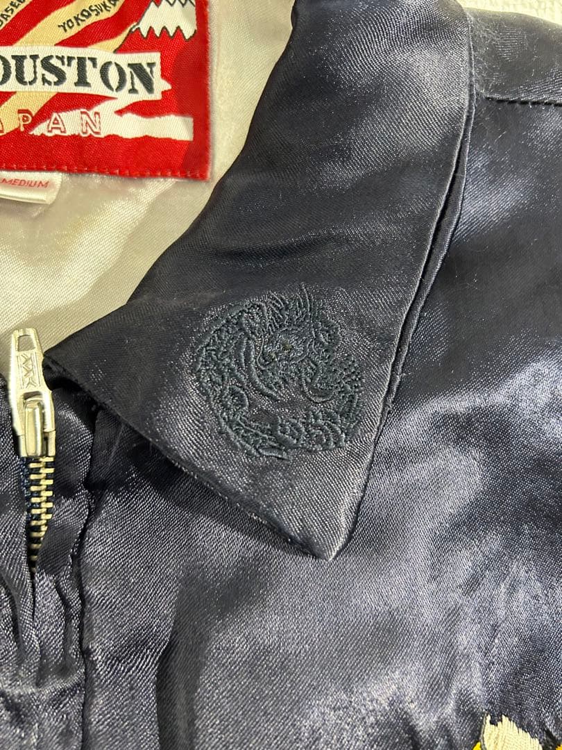 ヒューストン　Houston スーベニア　ジャケット　スカジャン　虎　富士山