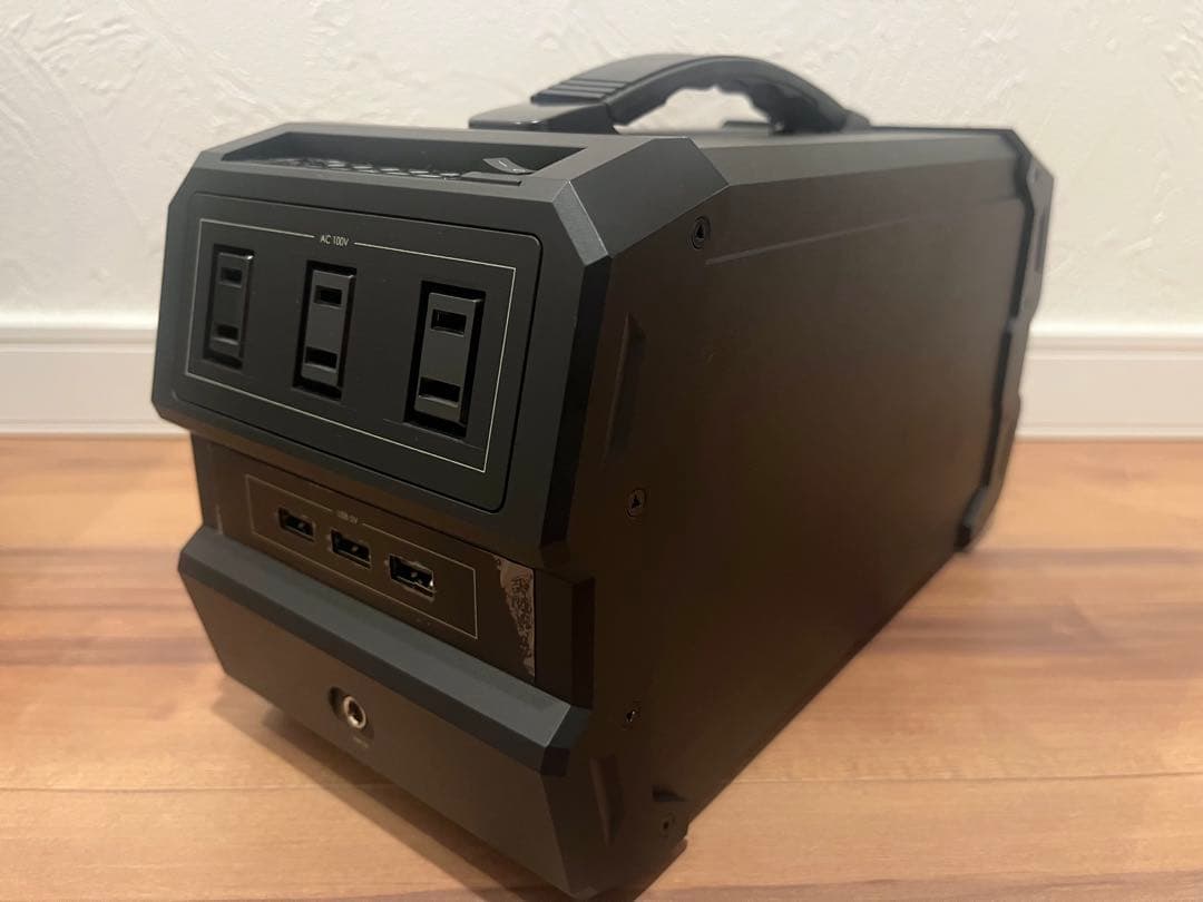 美品　ラチタLACITA エナーボックス