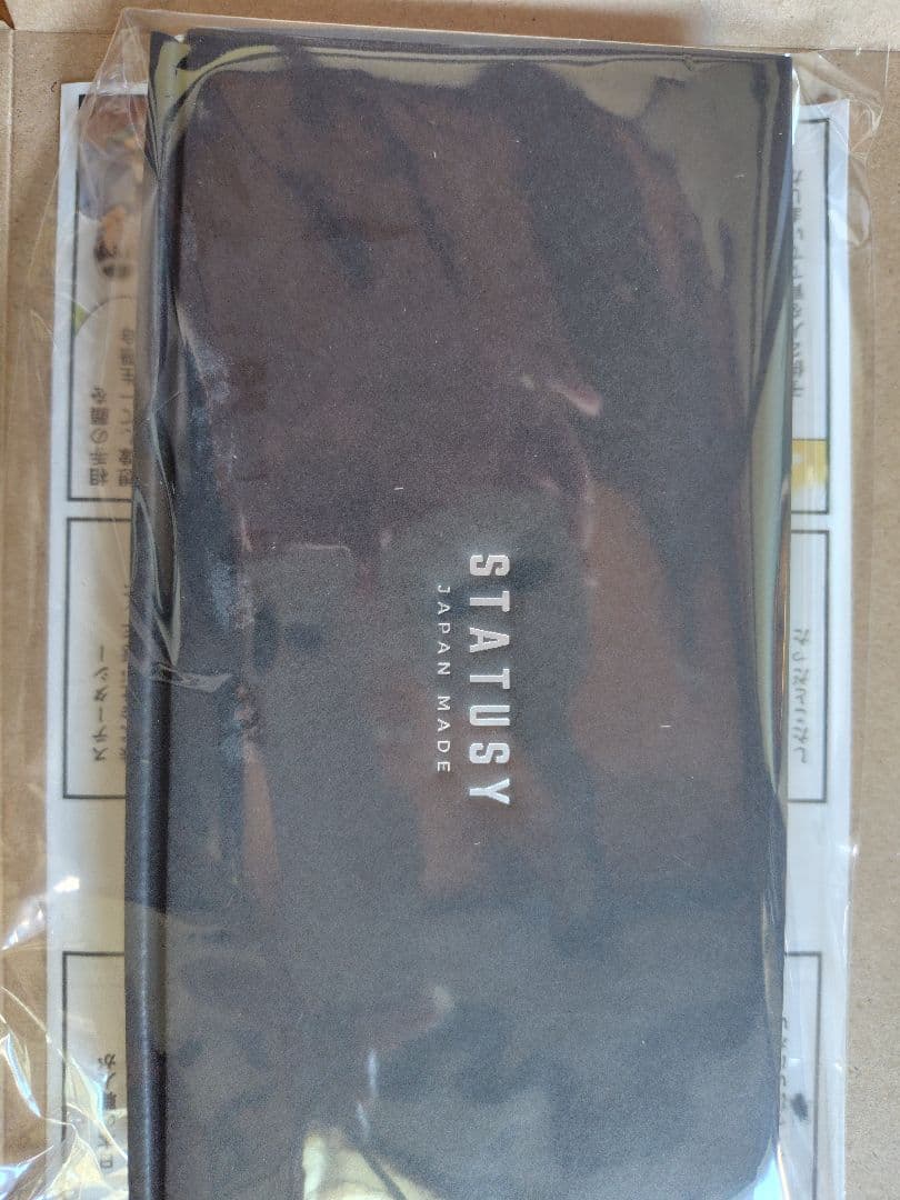 【新品未使用開封済み】SATUCY il mode air イルモードエア