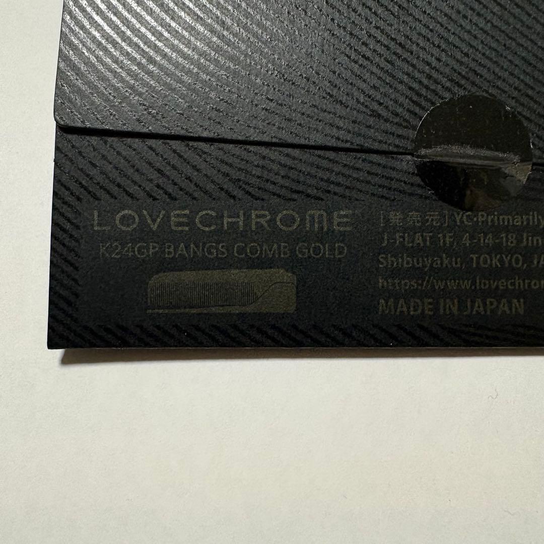 新品 LOVECHROME K24GP BANGS COMB ゴールド