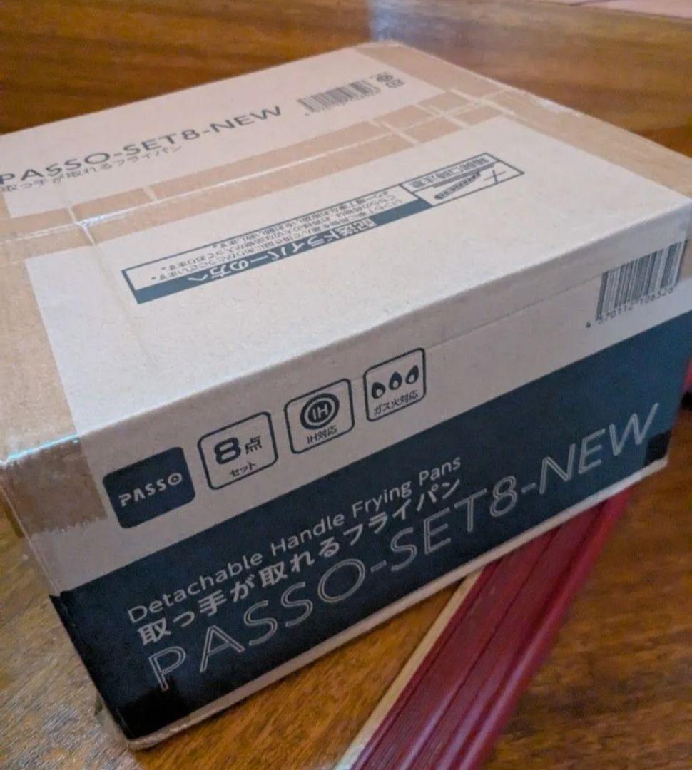 ともちゃん様♡　フライパンセット　フライパン　鍋セット　鍋　IH　ガス