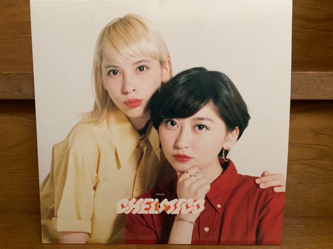 マッコイ　chelmicoアルバムレコード