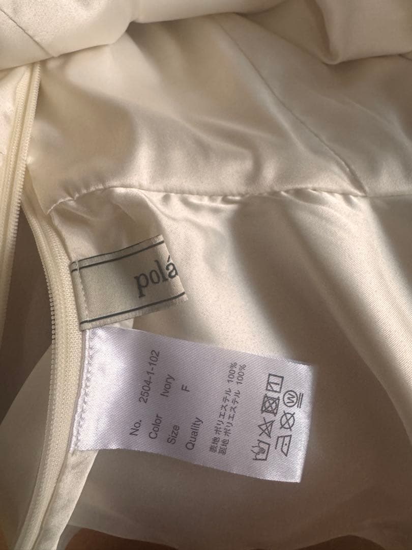 polaura ロマンティックサテンぺプラムトップス white