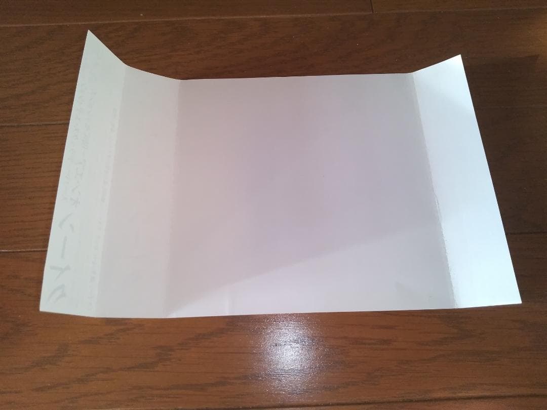 クイーン オン・エアー BBCセッションズ スーパー・デラックス・エディション