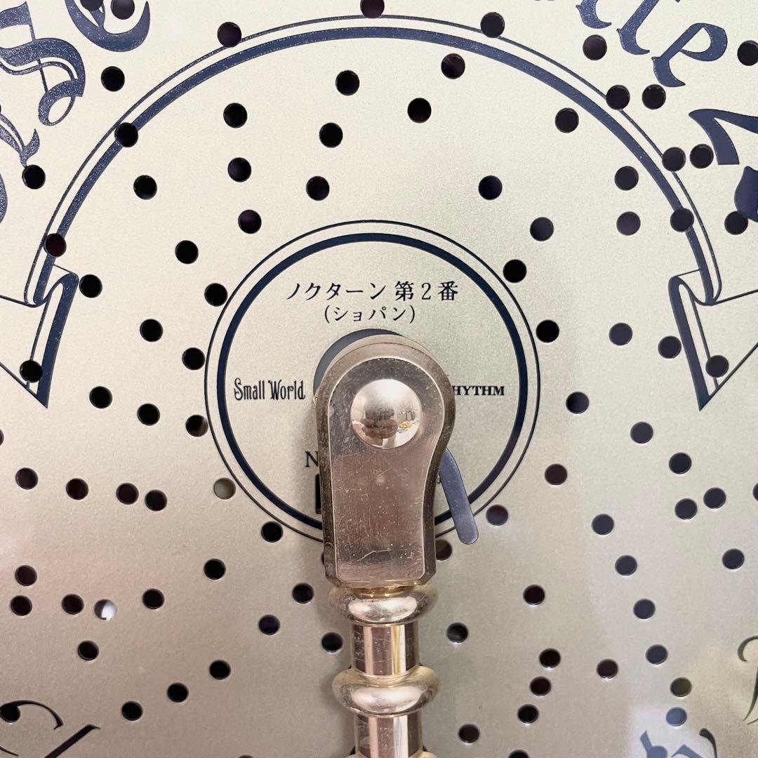 リズム　Small World ディスクオルガニート20 4MH729RH