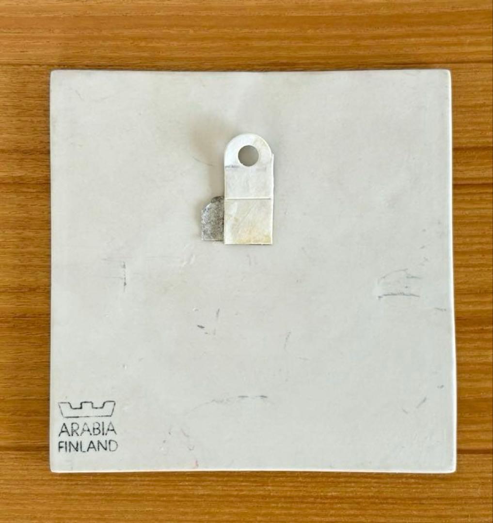 ARABIA ヘルヤ \"Äidin suojassa\" 陶板画