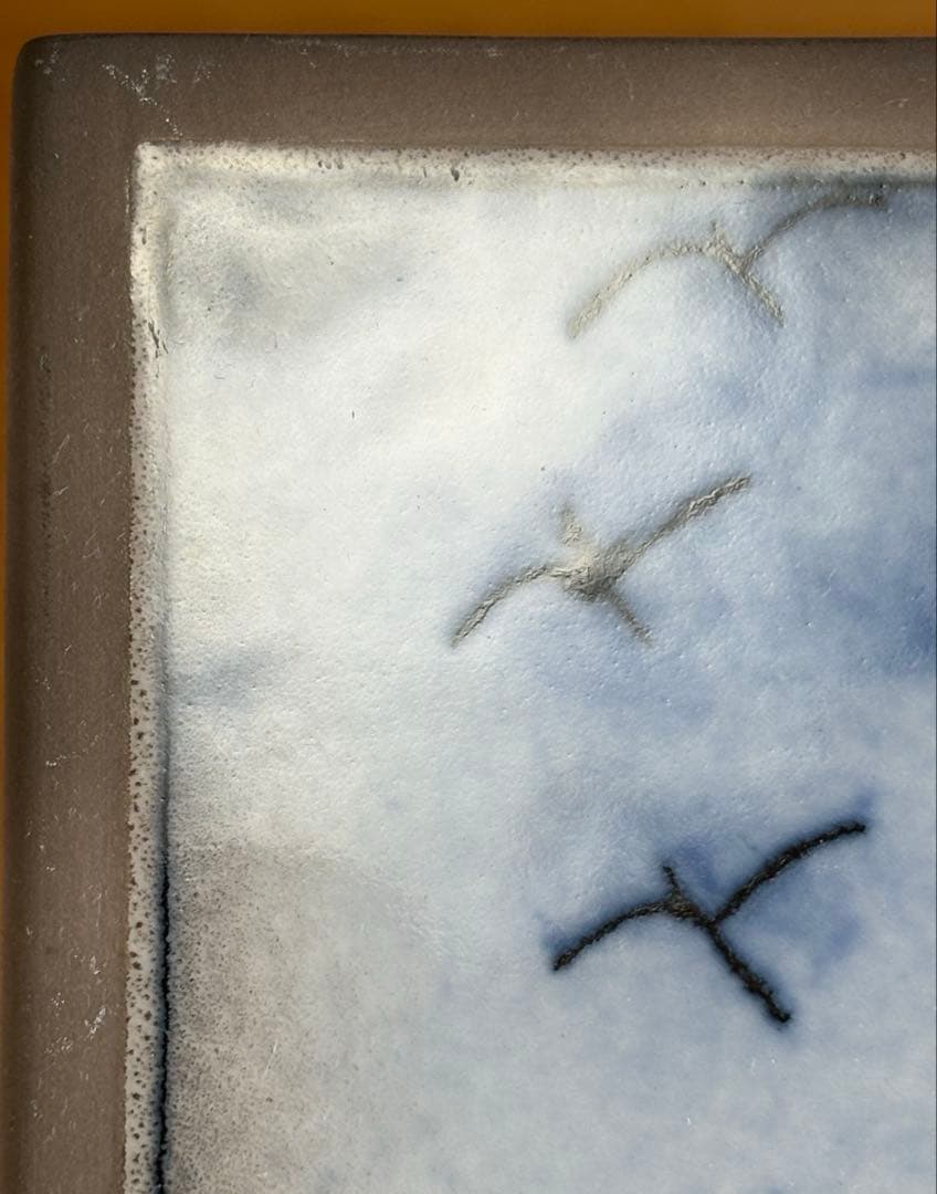 ARABIA ヘルヤ \"Äidin suojassa\" 陶板画