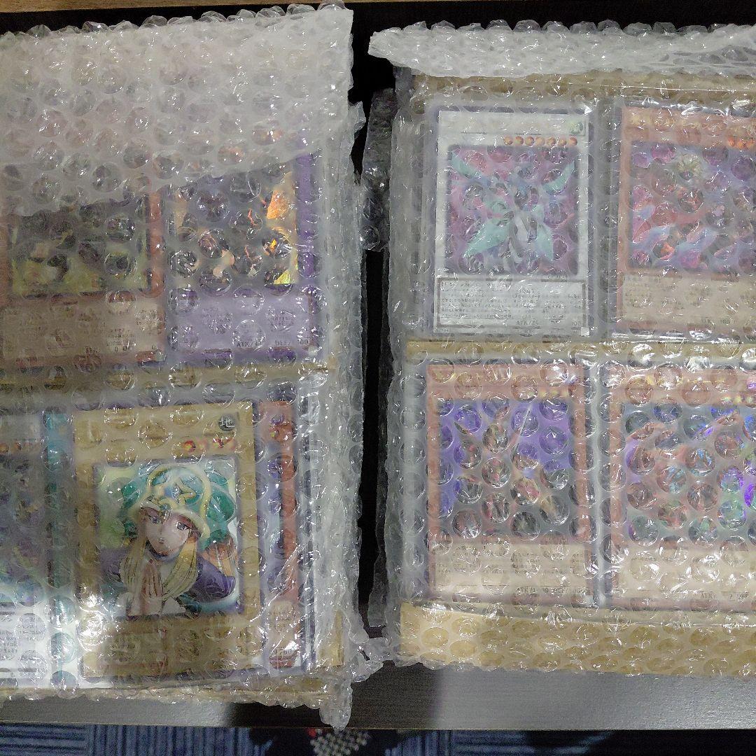 遊戯王カード　まとめ売り