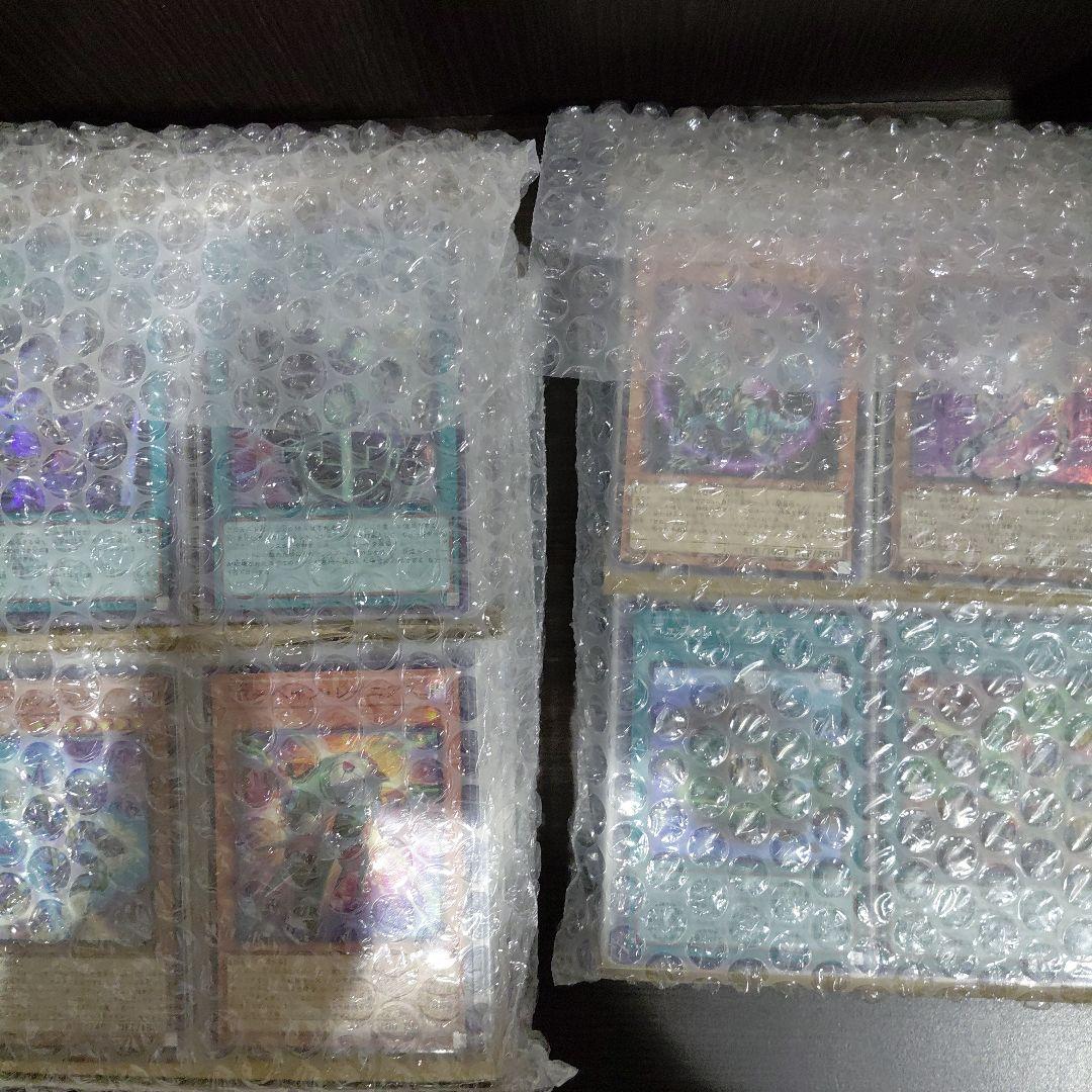 遊戯王カード　まとめ売り