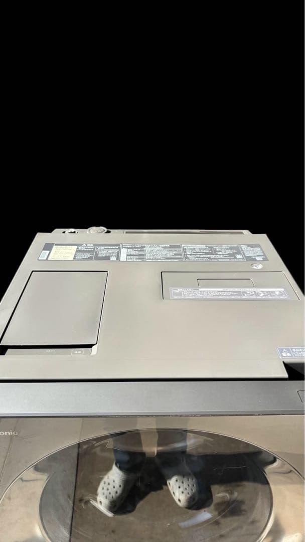 Panasonic NA-VG2400L ドラム式洗濯Cuble（20年製）