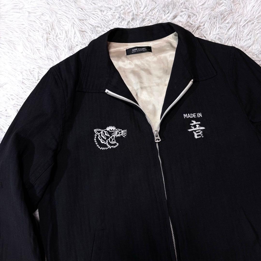 モンキーDルパン✨ルードギャラリー　音ジャン　ブラック刺繍