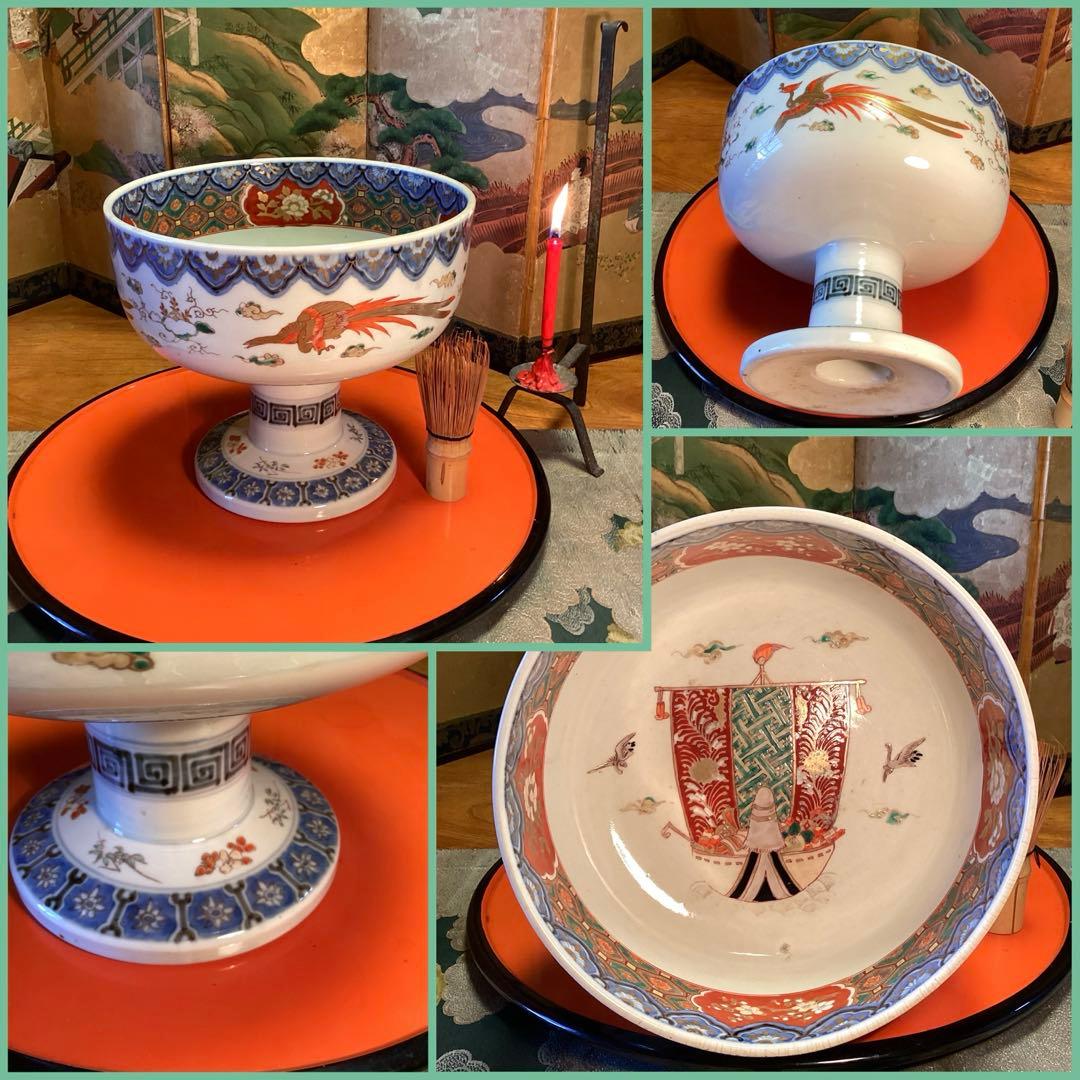 A1030 古伊万里　染錦手　見込宝船　鳳凰紋様　盃洗　　1客（箱付）