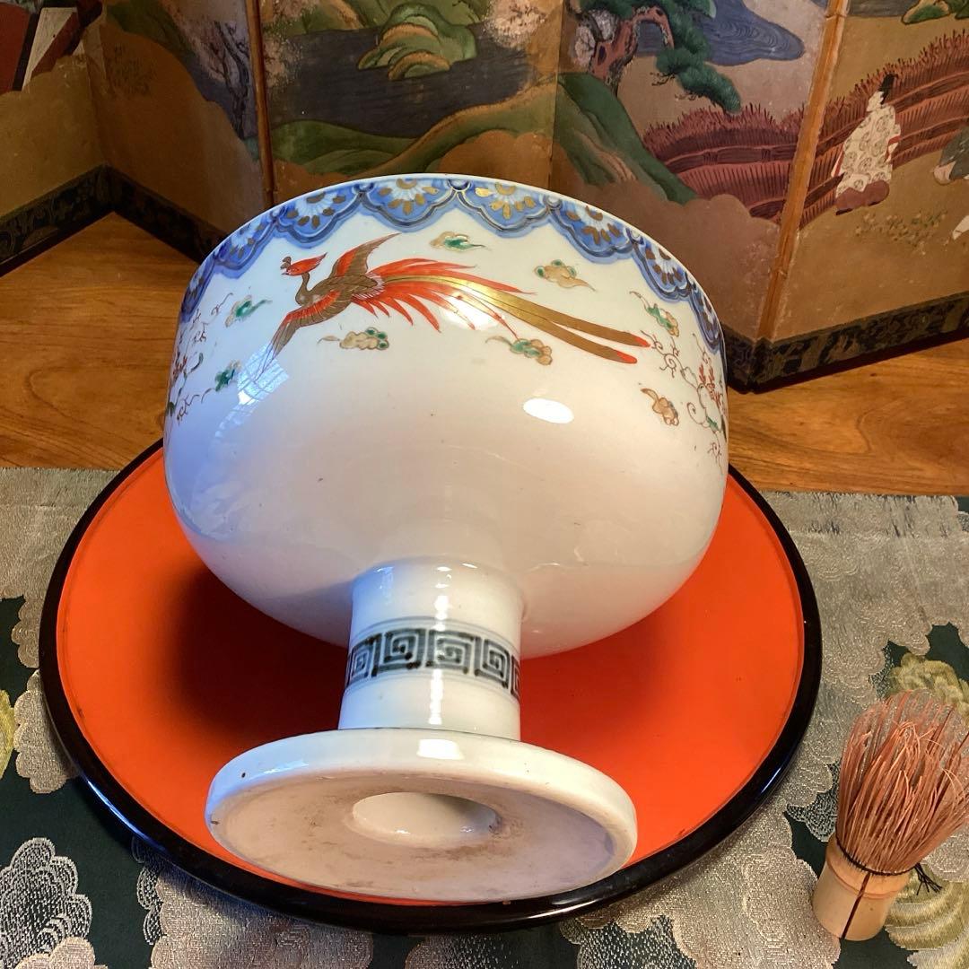 A1030 古伊万里　染錦手　見込宝船　鳳凰紋様　盃洗　　1客（箱付）