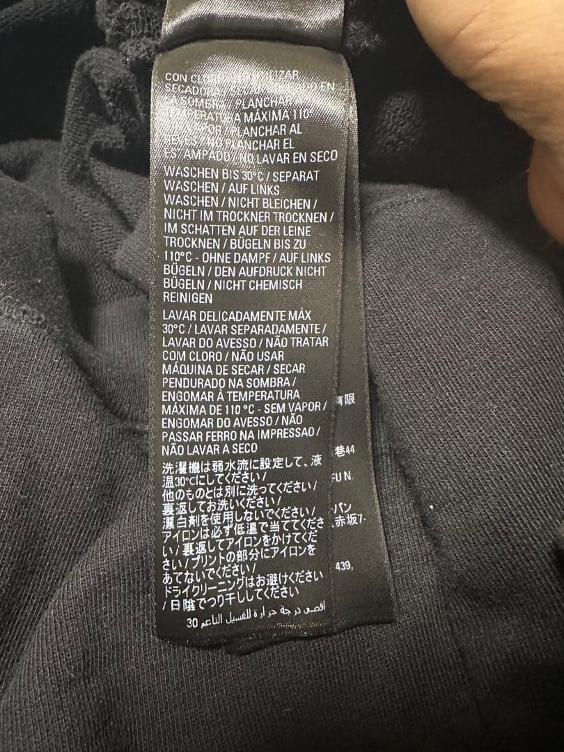 バレンシアガ BB ICON HOODIE パーカー