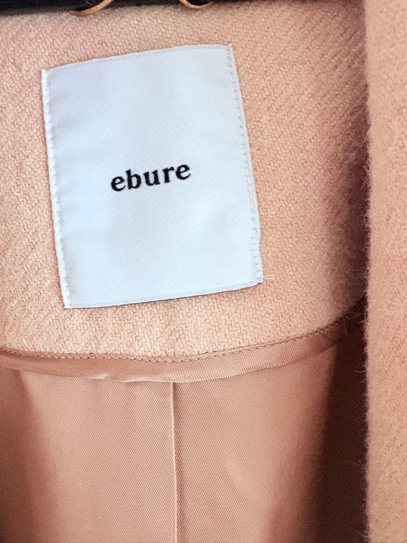 エブール アルパカ ロングコート ベージュ　36 ebure 定価16.5万
