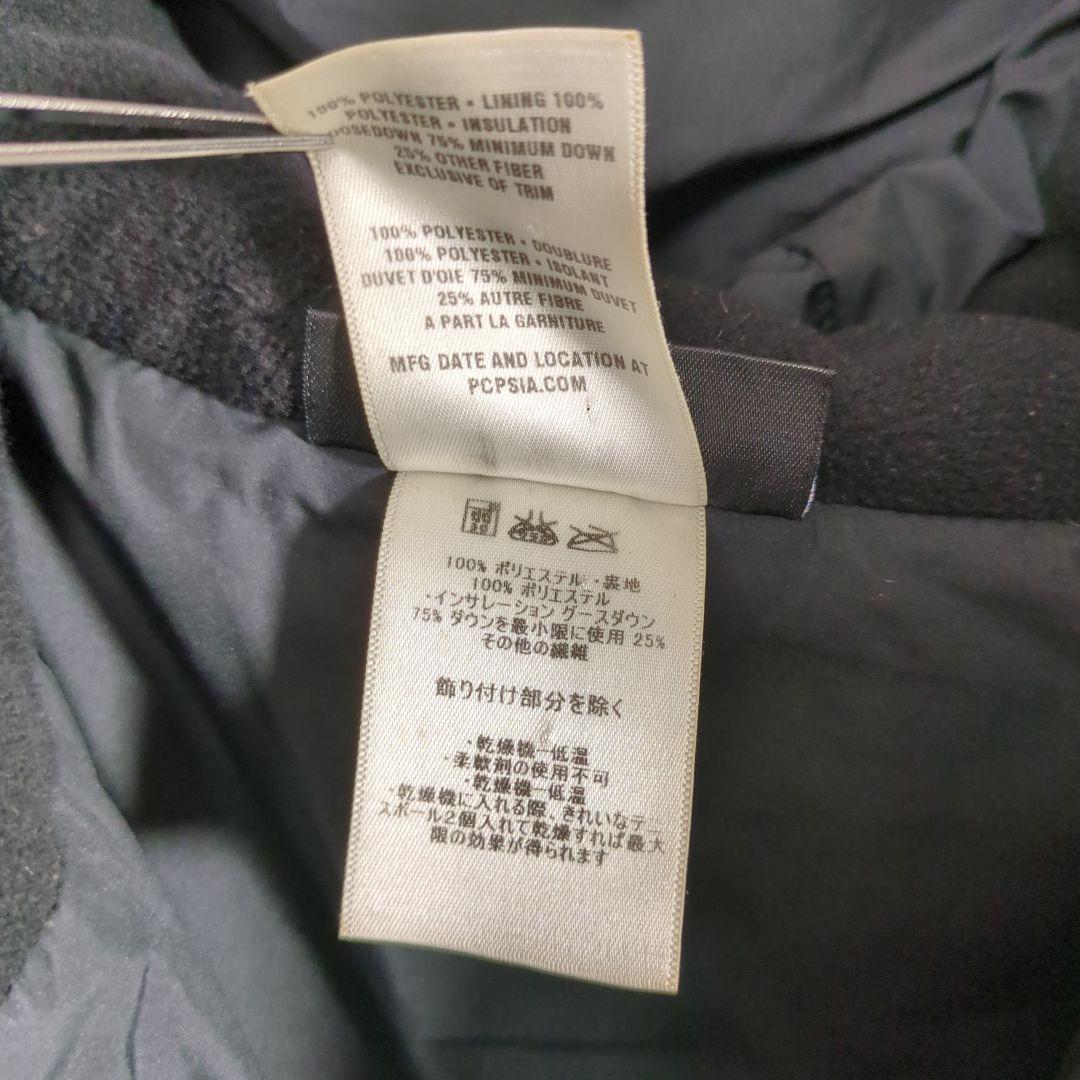 【Patagonia】パタゴニアパイプダウン DownJacket