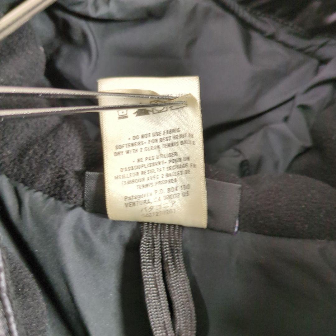 【Patagonia】パタゴニアパイプダウン DownJacket