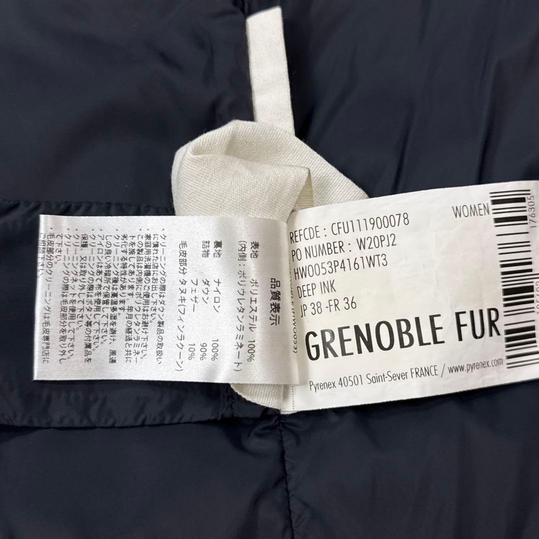 ピレネックス グルノーブル ファー ダウンコート ディープインク サイズ38