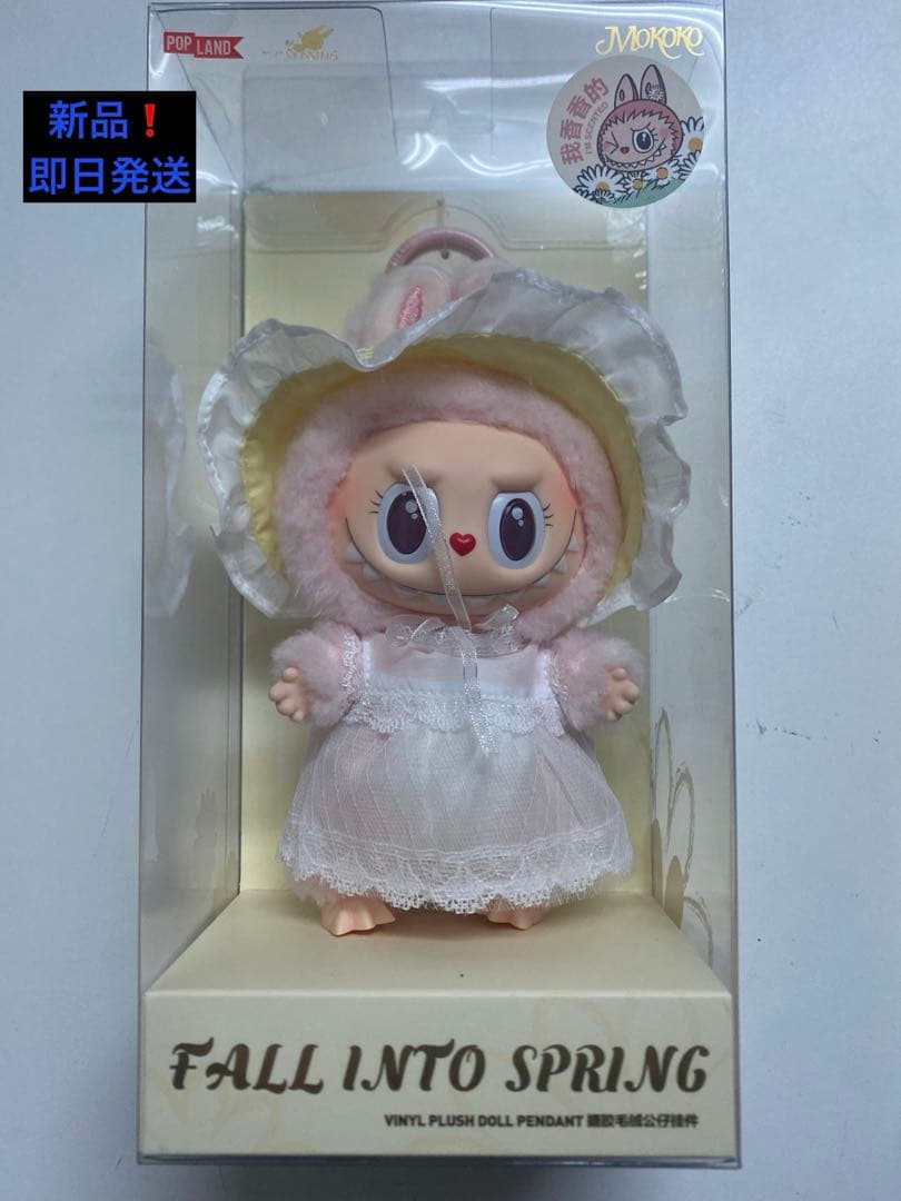 新品❗️POP LAND fall into spring mokoko モココ