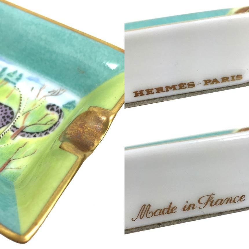 エルメス　灰皿　ミニアッシュトレイ　小物入れ　2個セット　aq11462