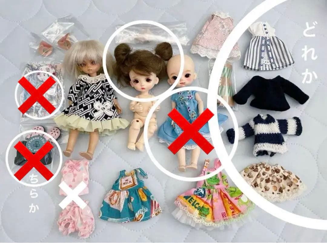 人形 soom imdadoll chika happy choo lati bebe