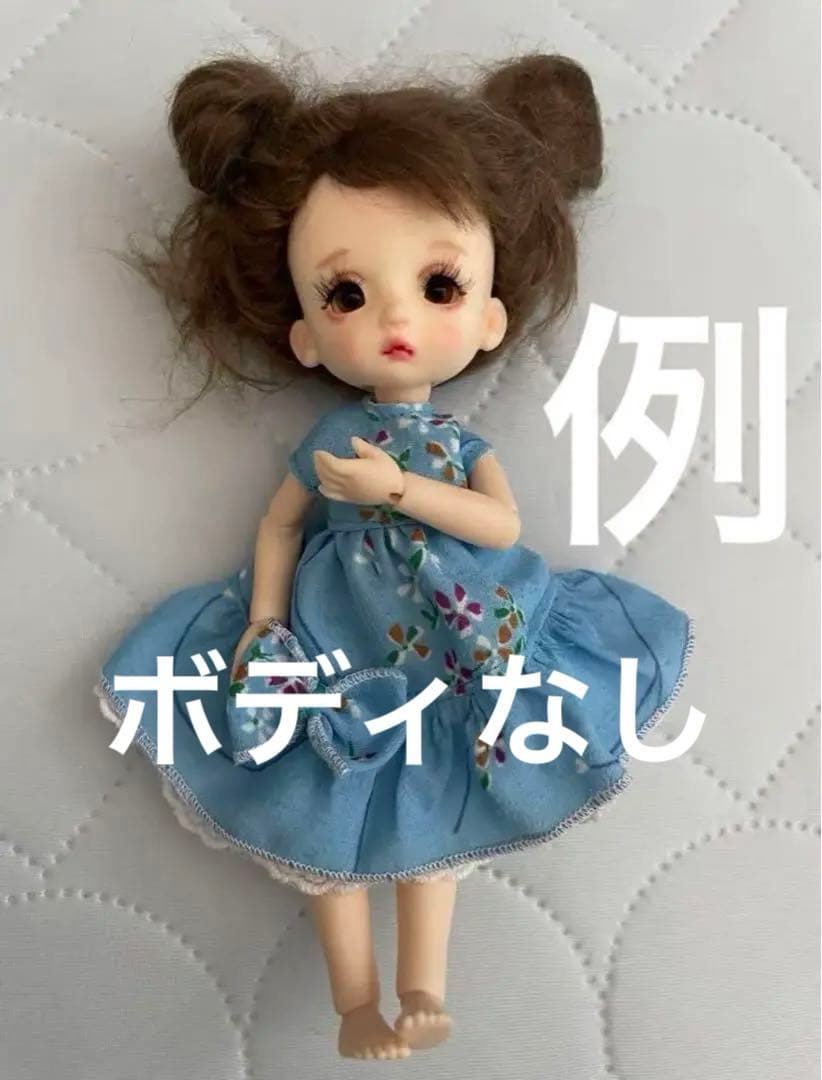 人形 soom imdadoll chika happy choo lati bebe