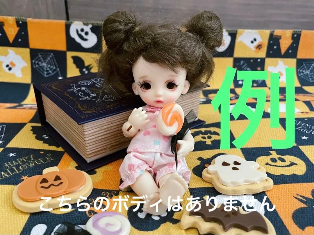 人形 soom imdadoll chika happy choo lati bebe