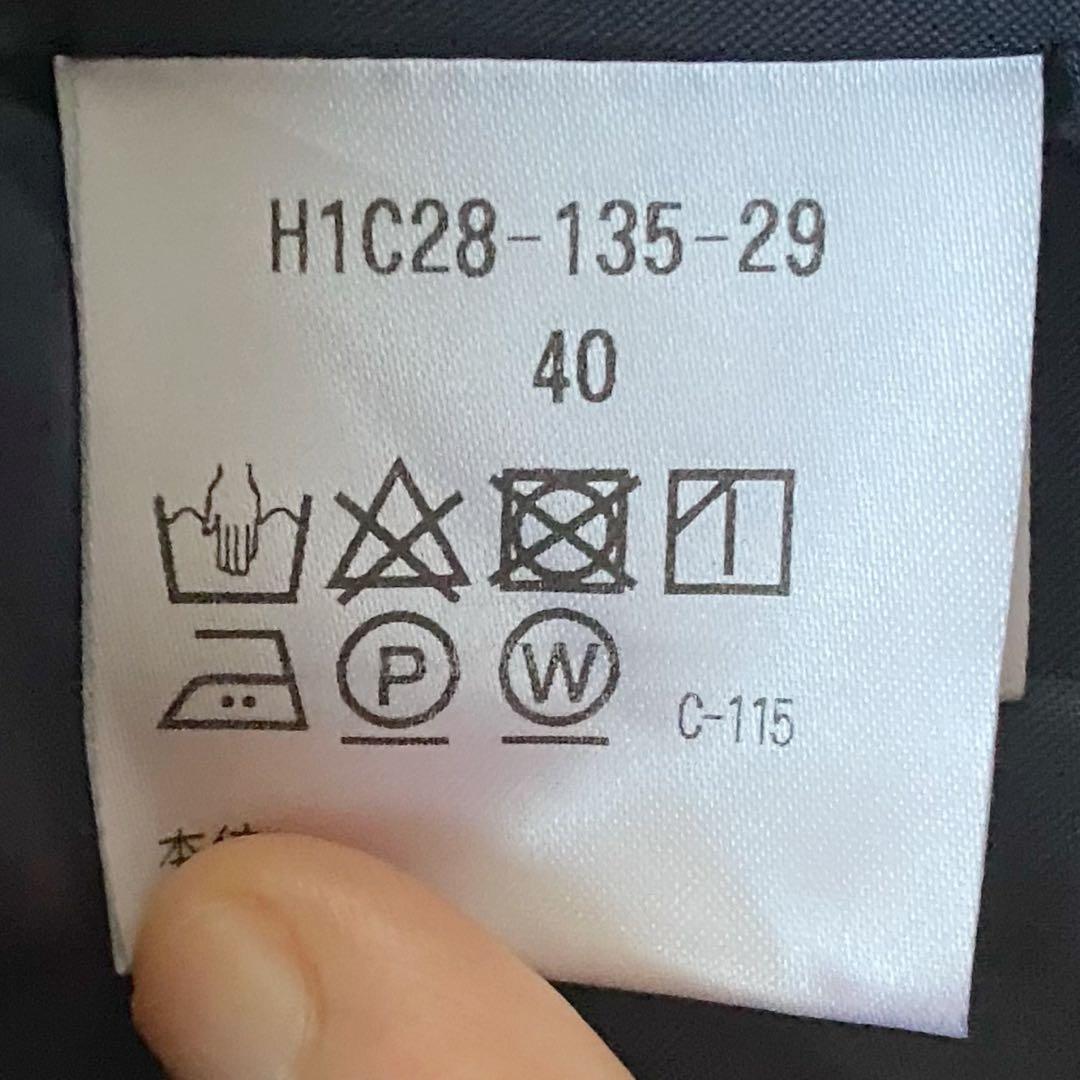 洗える/極美/2024】マッキントッシュ 新タグトロッター LUTON 40 紺