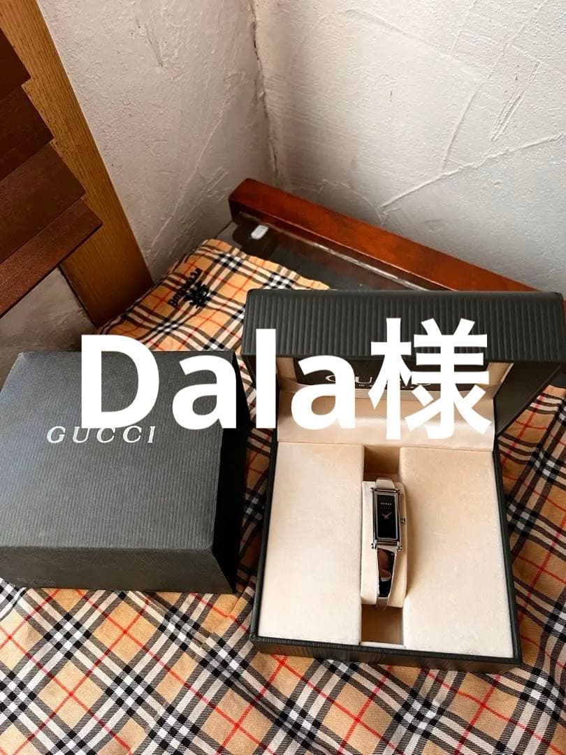 GUCCI 腕時計 ブラック/シルバー