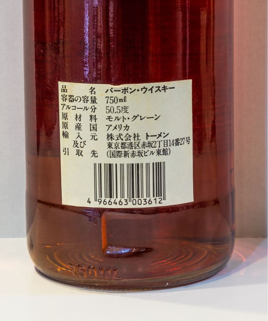 バレッツ　12年　バーボンウイスキー