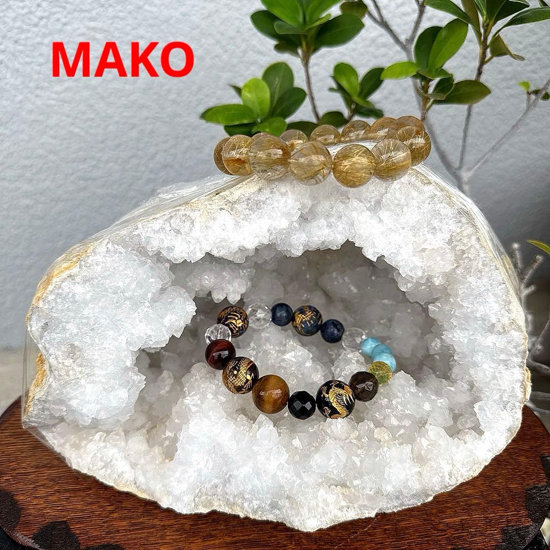 M1679☆水晶ジオードドーム4.4Kg☆天然石　原石☆N50403-A