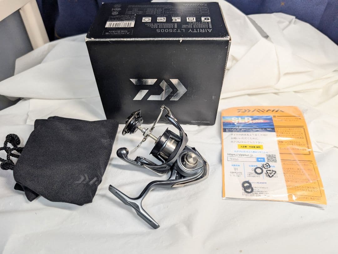 ダイワ　管972GF 23エアリティ LT2500S　本体のみ　ボディ