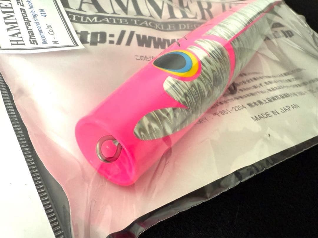 ルアー・フライ HAMMER HEAD sharapoa220R + 250LV