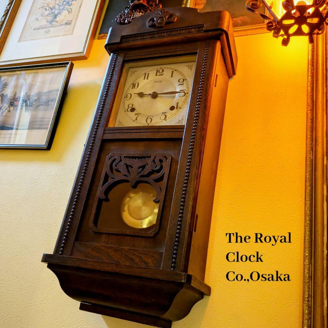 アンティーク掛時計　ヴィンテージ掛時計　古時計　振り子時計