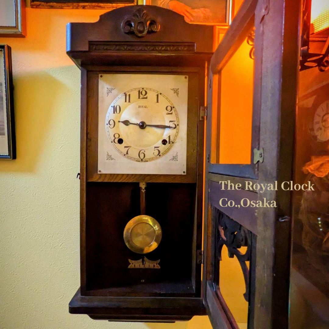 アンティーク掛時計　ヴィンテージ掛時計　古時計　振り子時計